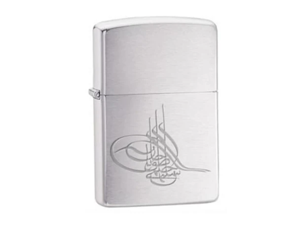 Zippo Çakmak Z-ae182542-200-Z331 ürün görseli 1