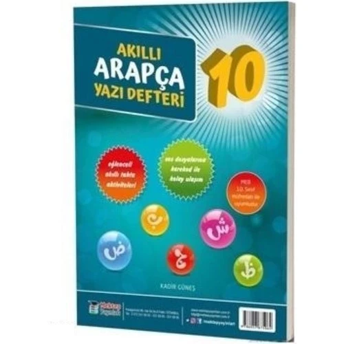 Mektep 10.Sınıf Arapça Akıllı Yazı Defteri ürün görseli 1