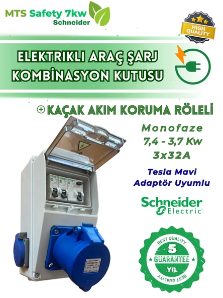 MTSevcharger 7.4 Kw Schneider 3/32 Tesla Mavi Adaptör Uyumlu Elektrikli Araç Şarj Cihazı Kombinasyon Kutusu Hallogen free 7kw ürün görseli 1