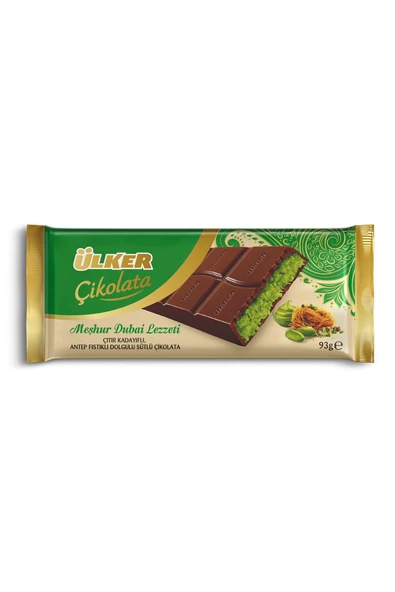 DUBAİ Çikolatası Kadayıflı Antep Fıstıklı - 93 gram - ULKDUB, one size ürün görseli 1