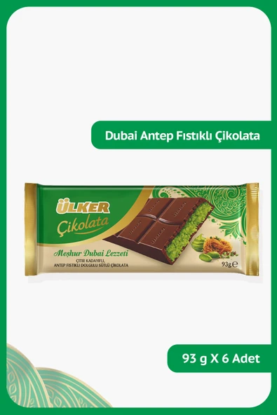 DUBAİ Çikolatası Kadayıflı Antep Fıstıklı - 93 gram - 6 Adet ürün görseli 1