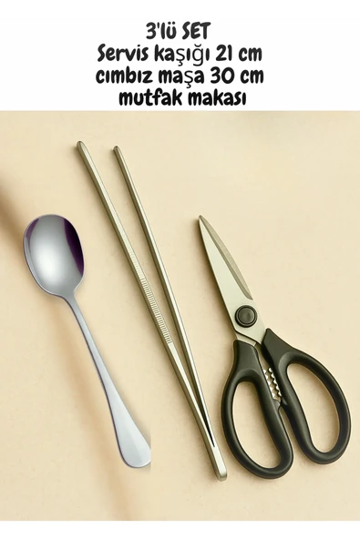 3’lü Paslanmaz Çelik Mutfak Seti – Cımbız + Mutfak Makası + Servis Kaşığı ürün görseli 1
