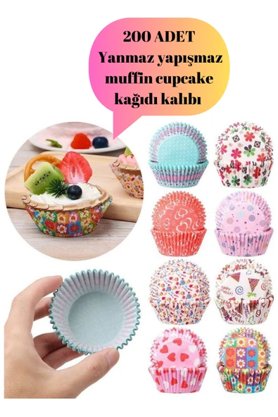 200 adet desenli renkli muffin cupcake kalıbı kapsülü yağlı Yanmaz yapışmaz ürün görseli 1