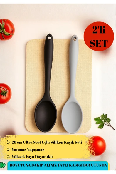 2’li 20 cm Ultra Sert Silikon Kaşık Seti – Yapışmaz,Tatlı Kaşığı Boyutunda Mini Servis Kaşığı ürün görseli 1