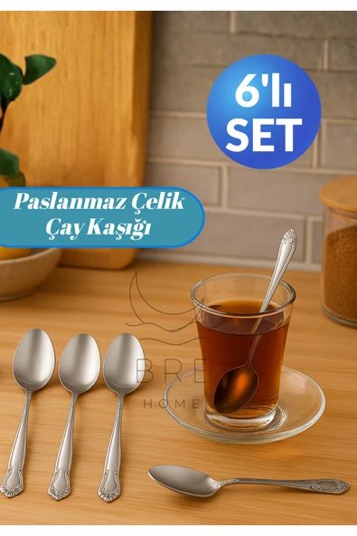Paslanmaz Çelik Çay Kaşığı 6’lı – 11 cm – Dayanıklı 18/10 Çelik ince desenli ürün görseli 1