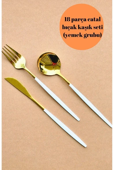 6 kişilik Gold beyaz paslanmaz çelik çatal bıçak kaşık seti 18 parça( yemek grubu) ürün görseli 1
