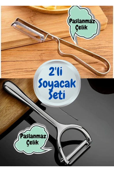 2'li paslanmaz çelik soyacak seti yan soyacak sapan soyacak tamamen çeliktir ürün görseli 1