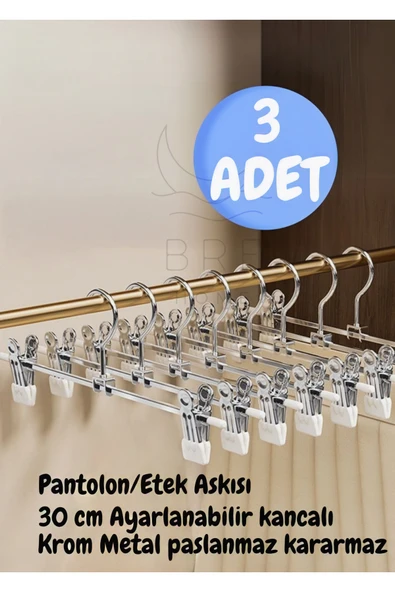 3 Adet Ayarlanabilir Klipsli Pantolon Etek Elbise Askısı Krom Metal ürün görseli 1