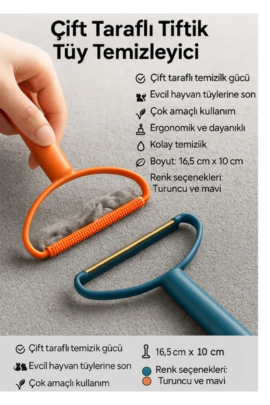 Çift Taraflı Tiftik Tüy Temizleyici | Halı Koltuk Evcil Hayvan Tüy Temizleme Aparatı ürün görseli 1