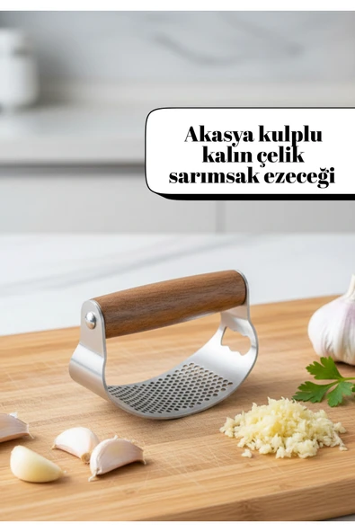 Akasya Saplı Kalın Çelik Sarımsak Ezeceği – Paslanmaz Çelik Sarımsak Presi ürün görseli 1