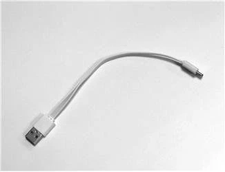 Megatech Powerbank Data Kablosu Micro (kısa) 0,25cm - Resim 2