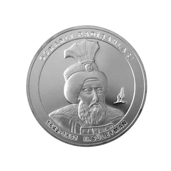 2.Süleyman Osmanlı Gümüş Sikke Coin