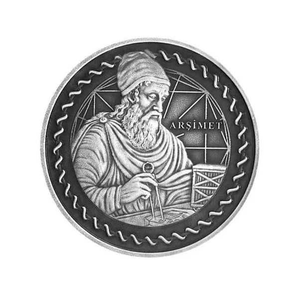 AgaKulche Arşimet Gümüş Sikke Coin ürün görseli 1
