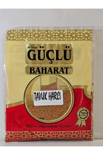 GÜÇLÜ TAVUK HARCI 50 GR ürün görseli 1