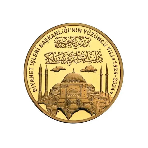 AgaKulche Diyanet İşleri Başkanlığı 100.Yılı Altın Kaplama Gümüş Sikke Coin ürün görseli 1
