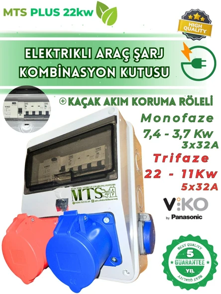 MTSevcharger 22 Kw + 7 Kw Tüm Elektrikli Araç Şarj Cihazı İçin Kombinasyon Kutusu VIKO Kaçak Akım Roleli Mobil Connector Uyumlu 5X32A + 3X32A + 1X16A 22KW Trifaze 7kw Monofaze Uyumlu ürün görseli 1