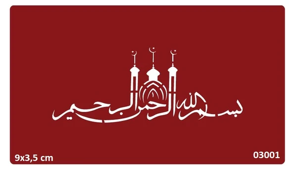 Besmele Cami Yapışkanlı Stencil Süsleme ve Boyama Kalıbı Şablon ürün görseli 1