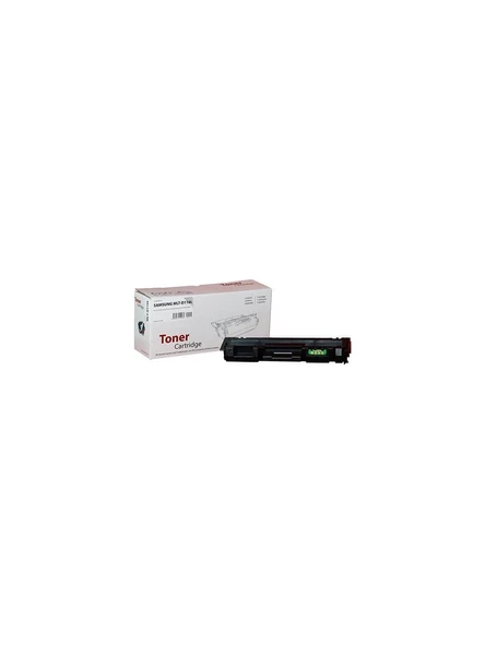 Samsung MLT-D108S Siyah Muadil Toner ürün görseli 1