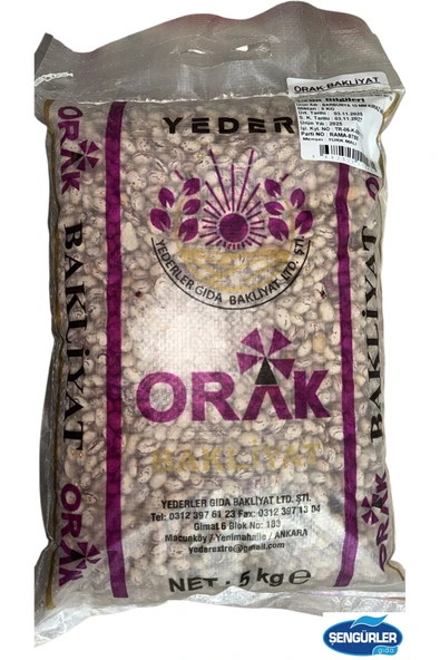 YDR ORAK BARBUNYA KİRAZ 10 MM 5 KG (YENİ MAHSÜL) ürün görseli 1