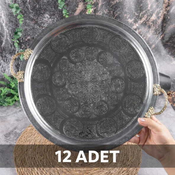 430 Kalite Krom Çelik Kulplu 12 ADET Tepsi 35 cm – Fırına Uygun, Osmanlı Motifli, Kebap & Restoran Sunum Tepsisi ürün görseli 1