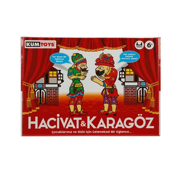 Kumtoys Hacivat ve Karagöz Sahne Oyunu ürün görseli 1