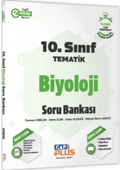 ÇAP PLUS 10 TEMATIK BİYOLOJİ SORU BANKASI 2026 ürün görseli 1