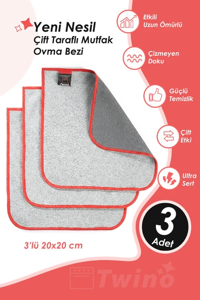 Twino 3'lü Ocak Fırın Mutfak Temzilik Bezi 20x20 Güçlü Sert Mikrofiber Çizmez Zor Kir Teli Ovma Bezi ürün görseli 1