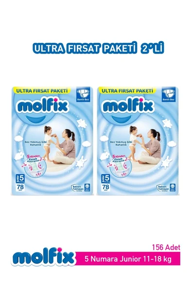 Bebek Bezi Ultra Fırsat Paketi Junior 5 Numara 78 Adet X 2 Paket ürün görseli 1