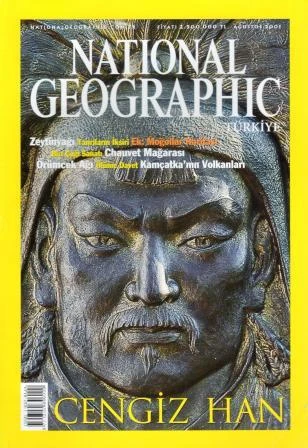 National Geographic Türkiye Ağustos 2001 ürün görseli 1