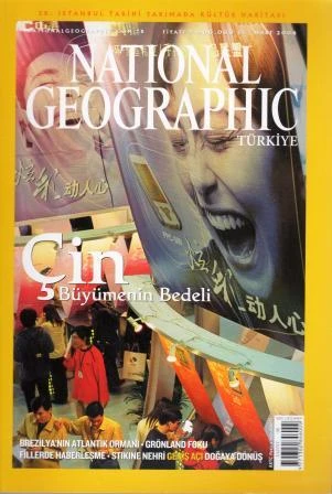 National Geographic Türkiye Mart 2004 ürün görseli 1