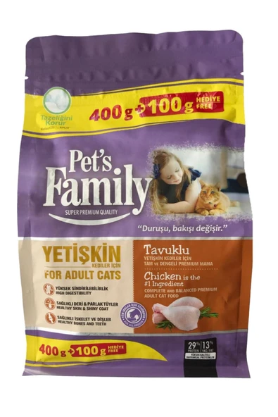 PET'S FAMİLY TAVUKLU YETİŞKİN KEDİ MAMASI 400+100 GR ürün görseli 1
