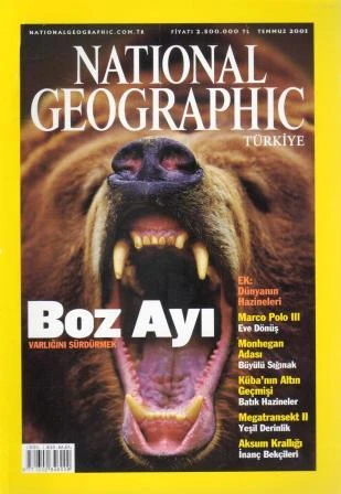 National Geographic Türkiye Temmuz 2001 ürün görseli 1