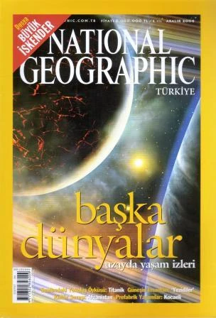 National Geographic Türkiye Aralık 2004 ürün görseli 1