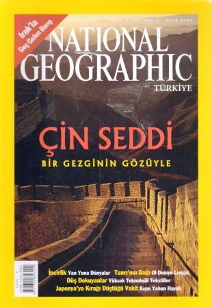 National Geographic Türkiye Ocak 2003 ürün görseli 1