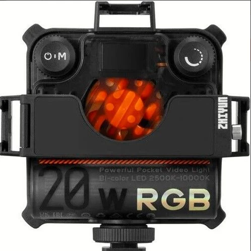 ZHIYUN FIVERAY M20C - Resim 2