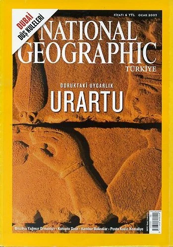 National Geographic Türkiye Ocak 2007 ürün görseli 1