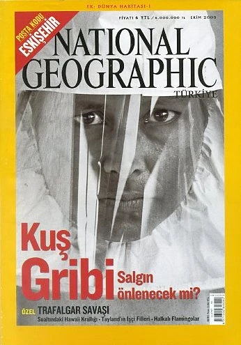 National Geographic Türkiye Ekim 2005 ürün görseli 1