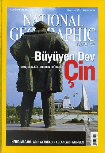 National Geographic Türkiye Eylül 2006 ürün görseli 1
