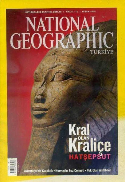 National Geographic Türkiye Temmuz 2018 ürün görseli 1
