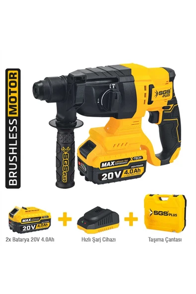 SGS 5520 - 20 Volt 4 Amper Çift Akü SDS Plus Akülü Darbeli Kırıcı Delici Seti 1.8 Joules ürün görseli 1