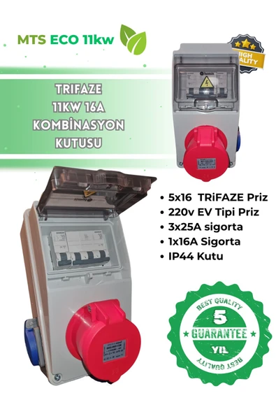 MTSevcharger 11Kw Trifaze 5/16 SIEMENS Taşınabilir Elektrikli Araç Şarj Cihazı Kombinasyon Kutusu 5*16 + 1*16 ürün görseli 1