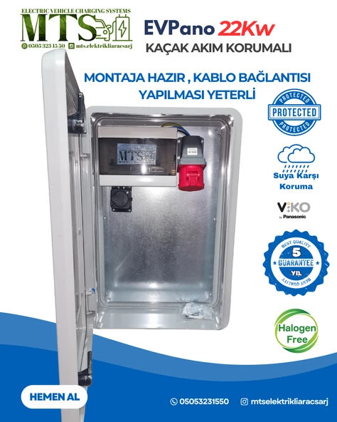 MTSevcharger 22 KW 5/32 V’KO PANO 60 40 20 İP66 SEYYAR ELEKTRİKLİ ARAÇ ŞARJ CİHAZI KOMBİNASYON BESLEME PANOSU 22KW ürün görseli 1