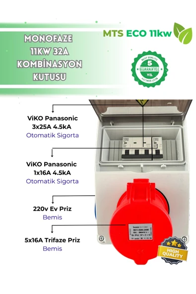 MTSevcharger 11 Kw Trifaze Taşınabilir Elektrikli Araç Şarj Cihazı