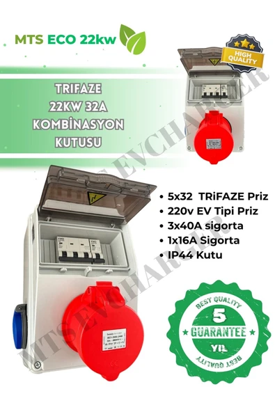 MTSevcharger 22 Kw Trifaze Taşınabilir Elektrikli Araç Şarj Cihazı Kombinasyon Kutusu 5*32 + 1*16 V‘KO ürün görseli 1