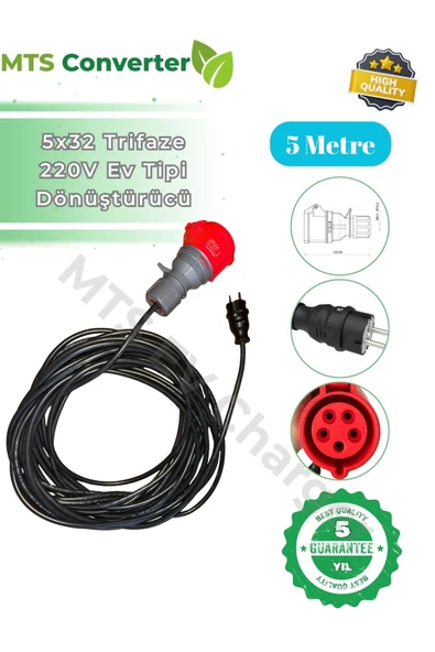 MTSevcharger 5*32 Trifaze Monofaze 220 V ev prizi dönüştürücü 5 Metre Taşınabilir Elektrik Araç Şarj Cihazı ürün görseli 1