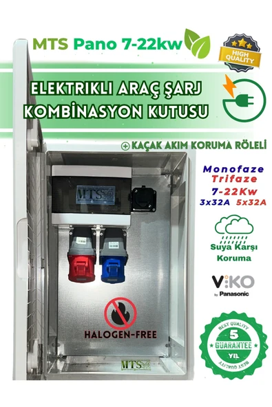 MTSevcharger 22Kw 5/32 + 7Kw 3/32 V'KO 60 40 20 cm Kombinasyon