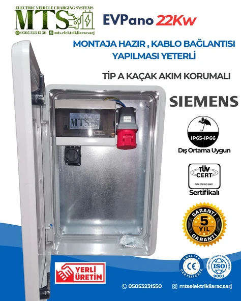 MTSevcharger 22 KW PANO 60 40 20 SİEMENS TAŞINABİLİR ELEKTRİKLİ ARAÇ ŞARJ CİHAZI KOMBİNASYON PANOSU KUTUSU 22KW ürün görseli 1