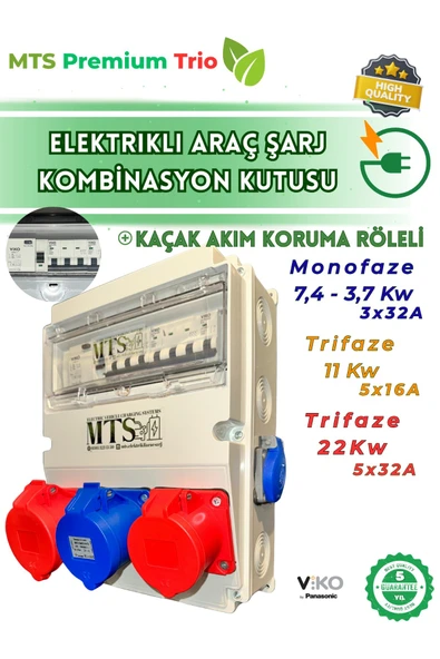 MTSevcharger 22kw + 11kw + 7.4kw 3 lü Kombinasyon Kutusu V'KO Kaçak Akım ve Sigorta Elektrikli Araç Şarj Cihazı ürün görseli 1