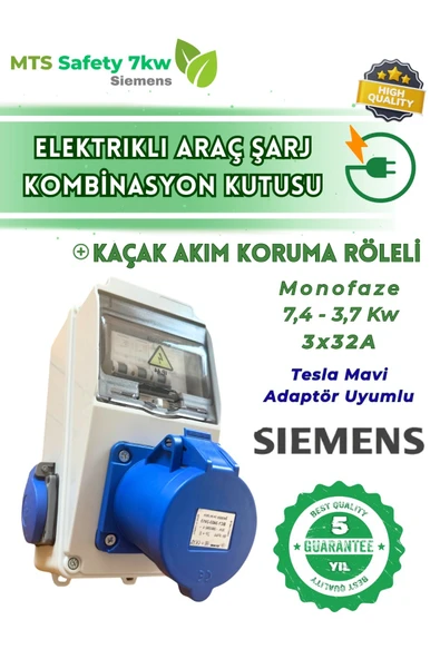 MTSevcharger 7.4 KW SİEMENS Sigorta Elektrikli Araç Şarj Cihazı Kombinasyon Kutusu Tesla Mavi Adaptör Uyumlu ürün görseli 1