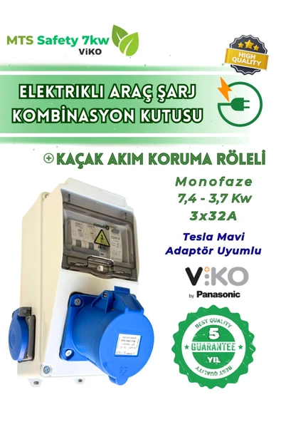 MTSevcharger 7.4 Tesla Blue Mavi Adaptör Uyumlu Taşınabilir Elektrikli Araç Şarj Cihazı Kombinasyon Kutusu V‘KO ürün görseli 1